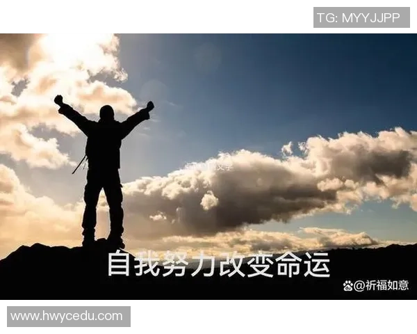 在弱国崛起的足球明星如何用激情与努力改变命运